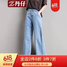個性,新款,元素,樣式,流行,趨勢,牛仔褲,淺色