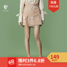 元素,新款,样式,韩版绣花短裙,趋势,流行