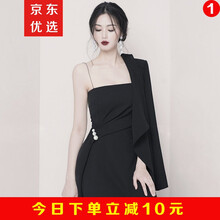純色休閑短裙，打造優(yōu)雅女神