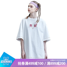 古由卡（GUUKA） 撞色，印花，明線裝飾 短袖 T恤 女 圓領(lǐng)