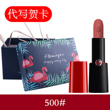 armani口紅503