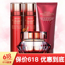 伊思（it‘s skin）乳液/面霜美白，控油平衡，細(xì)致毛孔，抗氧化，抗痘