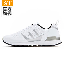 361度跑步鞋361度白/銀白色 44，39，40，41，42，43