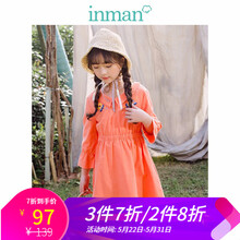 inman,��ô��,inman,����,����,����,����,��ȹ,��ȹ