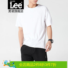 Naves Lee 短袖 男士T恤 白色 