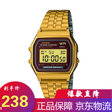 casio金表