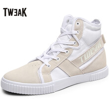 特威克（TWEAK）男士白色 39