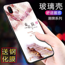 告別裸奔，讓你的愛(ài)機(jī)飛起