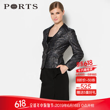 PORTS 西裝領(lǐng) 長(zhǎng)袖 女 短外套 紐扣