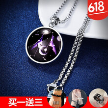 名族飾品