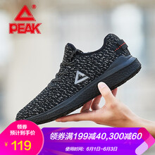 怎么樣