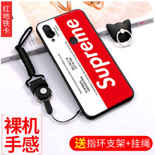 機諾基 小米play 手機殼/保護套