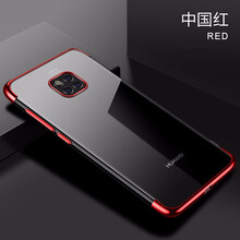 圣澳（shengao） 華為mate20rs保時捷 手機殼/保護套