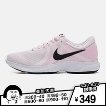 耐克（NIKE）跑步鞋908999-604淡粉+黑+粉色+白 35.5