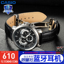 BEM－506L