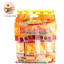 金富士番茄味，燒烤味，蔬果味，原味