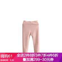 嬰兒,怎么樣,嬰兒,身長,身長