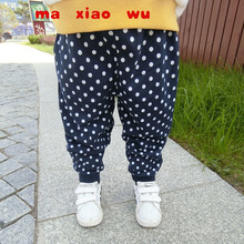 清倉(cāng)處理褲子男