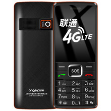 中興,中興,怎么樣,老人,老人,機(jī)正品,機(jī)正品