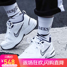 NIKE跑步鞋415445-102 