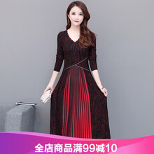 修身長袖連衣裙，塑造優(yōu)雅小仙女