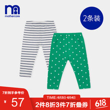 打底褲英國