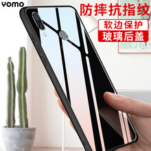 莜茉（YOMO） 華為榮耀Play 手機(jī)殼/保護(hù)套