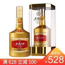 五糧液（WULIANGYE）52度375mL-500mL，1500ml 濃香型，濃香
