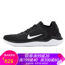 怎么樣,耐克,耐克