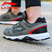 李寧（LI-NING）跑步鞋ARDL003-3冷灰/新基礎黑 41