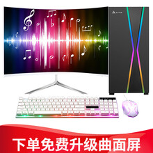 顯示屏顯示器分期