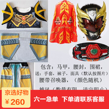 怎么樣,男童,表演,表演,男童