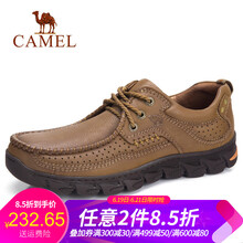 駱駝（CAMEL）男士A832344860  卡其 41
