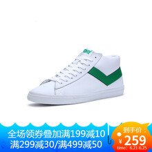 普尼（PONY）板鞋白/綠（男） 44，45，35，36，37，38，39，40，41，42，43