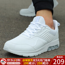 安踏（ANTA）跑步鞋安踏白-8 39，40.5，40，42.5，41，42，43，44.5