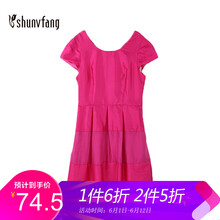 氣質(zhì)燈籠袖，打造優(yōu)雅小仙女