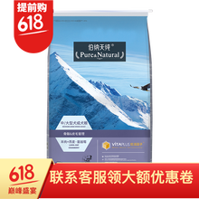 �����촿 ��ζ��Ȯ���� ��Ȯ15kg