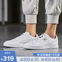 彪馬（PUMA）板鞋35788301白色 
