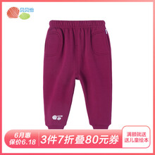 男小童加厚保暖