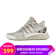 阿迪冬季男鞋正品