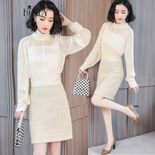 高領(lǐng)禮服連衣裙