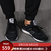 NEW BALANCE跑步鞋黑色 MRL996SM 