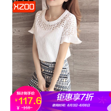 復古蕾絲裙，打造你的優(yōu)雅小身材