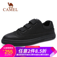 駱駝（CAMEL）男士A832010040  黑色 44