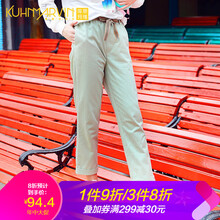 大腿褲女冬