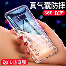怎么樣,手機(jī),手機(jī)