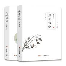 書評(píng)