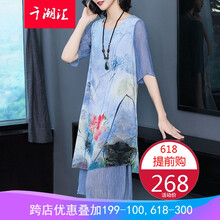 復(fù)古小碎花連衣裙，告別微胖界