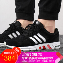 怎么樣,系列,系列