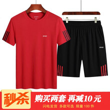兩岸花（Lianganhua） 長(zhǎng)袖 男士T恤 黑色 M